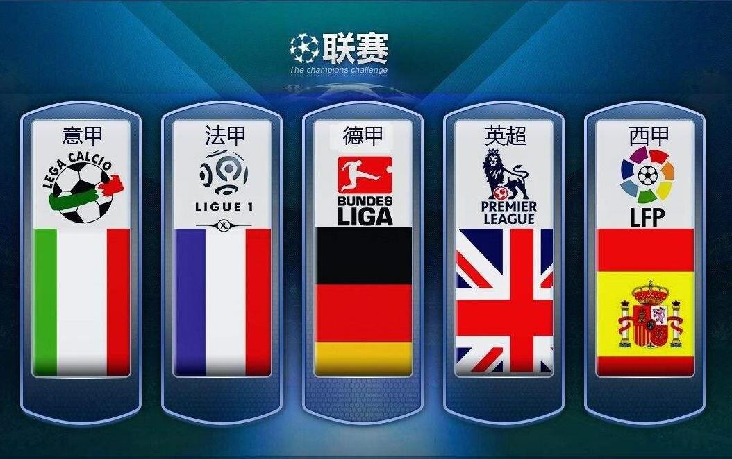 他才能夠真