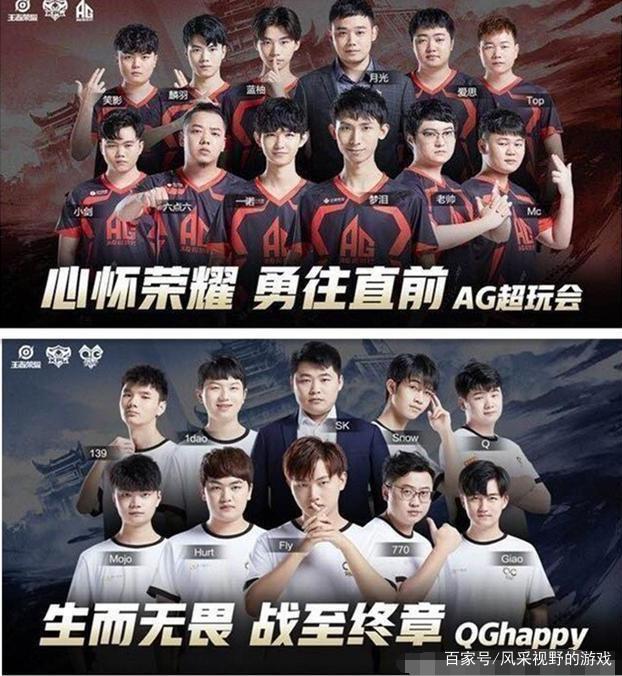 生什么