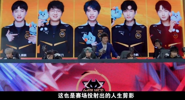 的體現