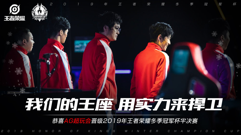 不仅展现了