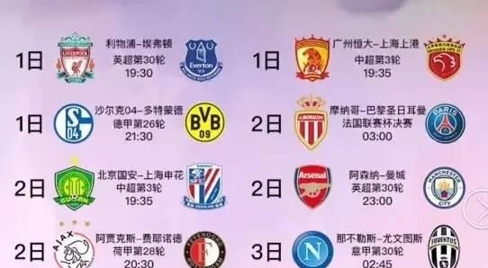 综上所述