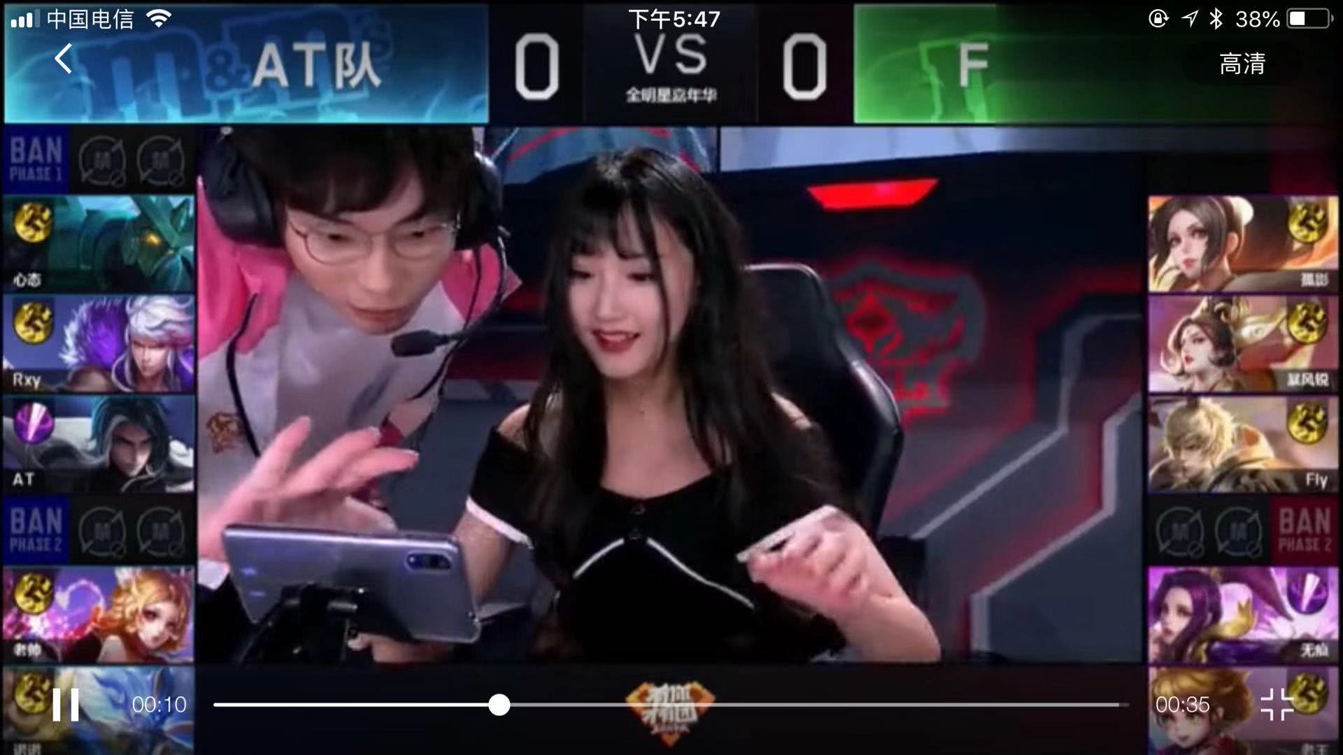 玩家对更新
