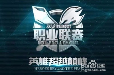 虽然拜仁在
